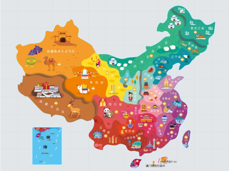 西城名酒回收.jpg